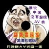 ʰҳʷ111ڿ
